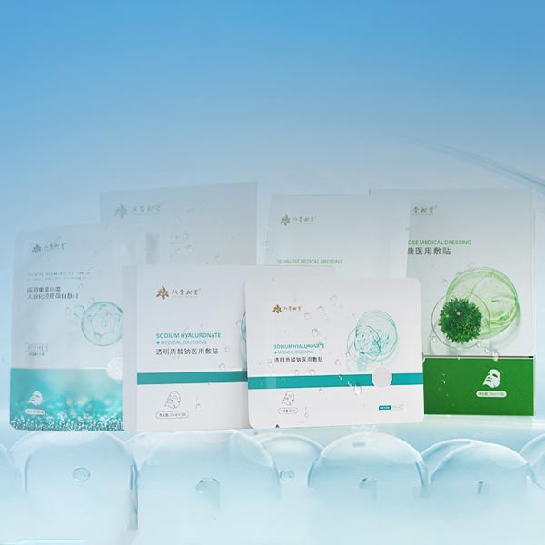 Hyaluronic Acidum