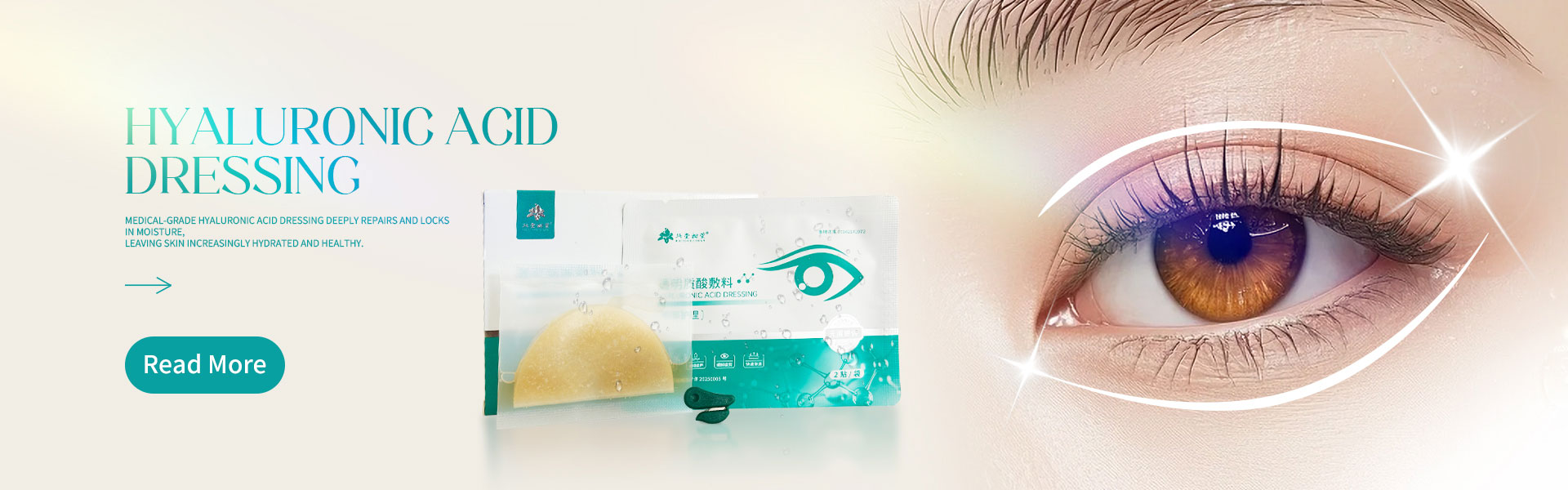 Hyaluronic Acidum Eye Tutela Dressing