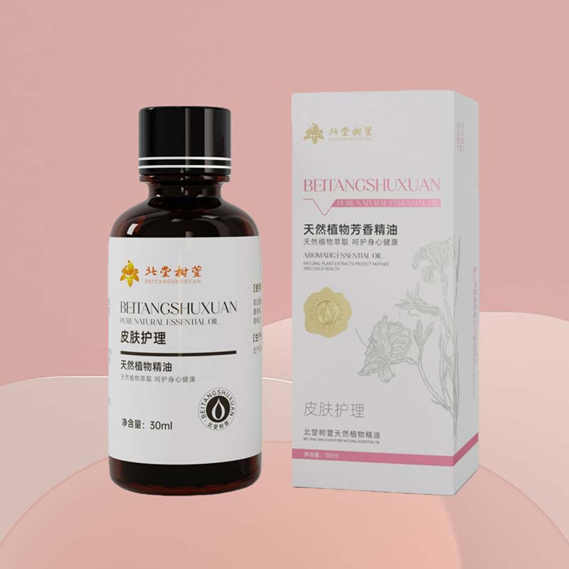 Aromatherapy Skincare Olea Essentialia