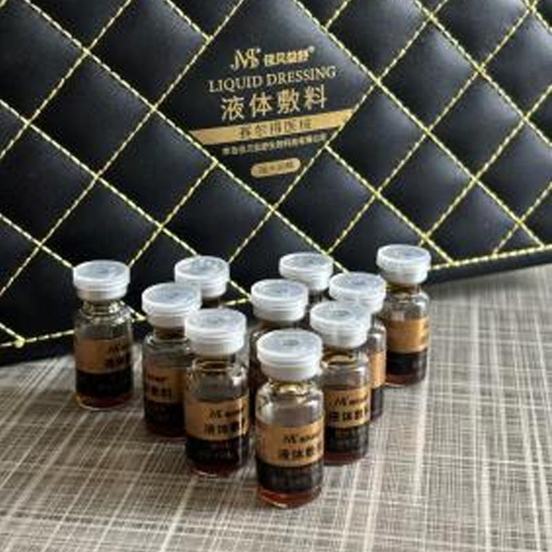 Cotidiana sol tutela et humiditas essentiae Cotidiana sol tutela et humiditas essentiae