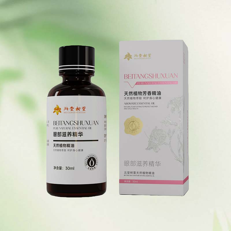 Oculus Area Moisturizing et Hydrating Essentiae Oculus Area Moisturizing et Hydrating Essentiae