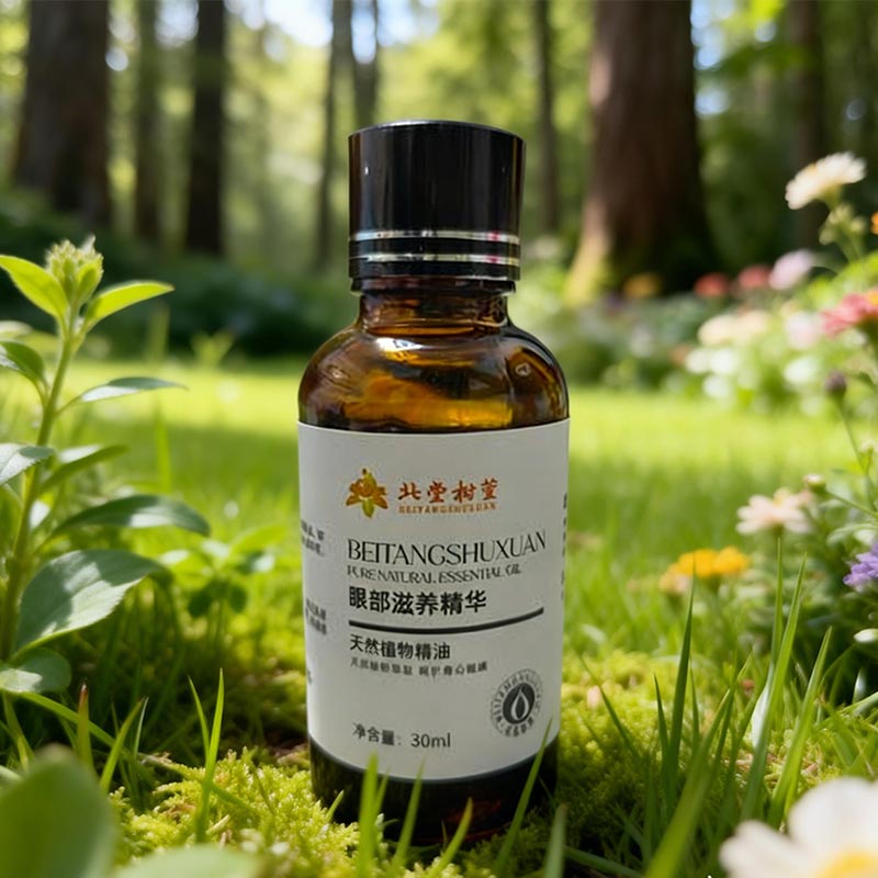 Oculi fine linea Accedens oleum