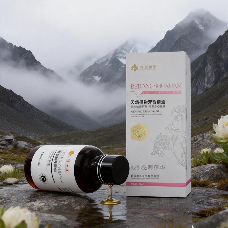 Oculus Firming Serum Oculus Firming Serum