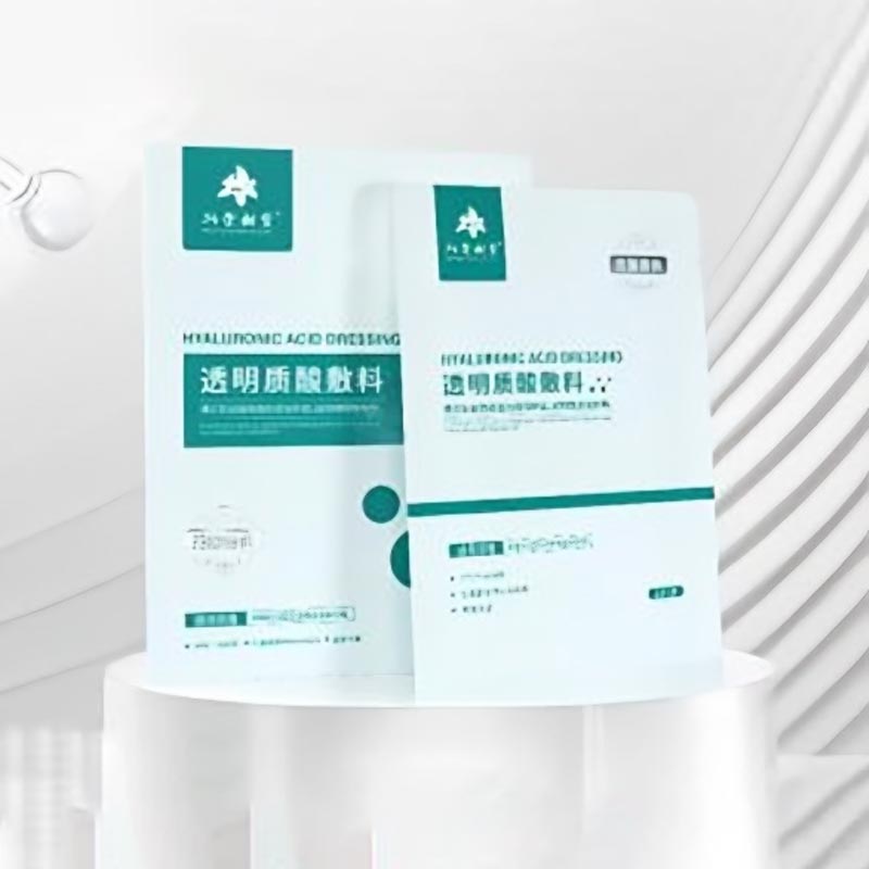 Plenum hypotheticum Hyaluronic Acidum Mask