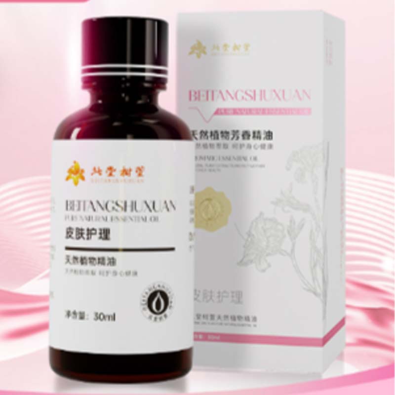 Naturalis Anti-Surientem et deliniens Essentiam