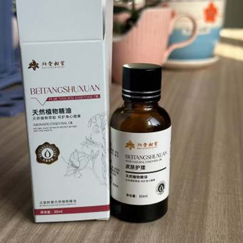 Naturalis Astringens et Librans Essentiale Oleum Naturalis Astringens et Librans Essentiale Oleum