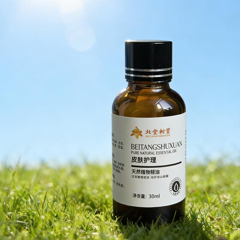 Sensitiva cutis deliniens essentialis oleum Sensitiva cutis deliniens essentialis oleum