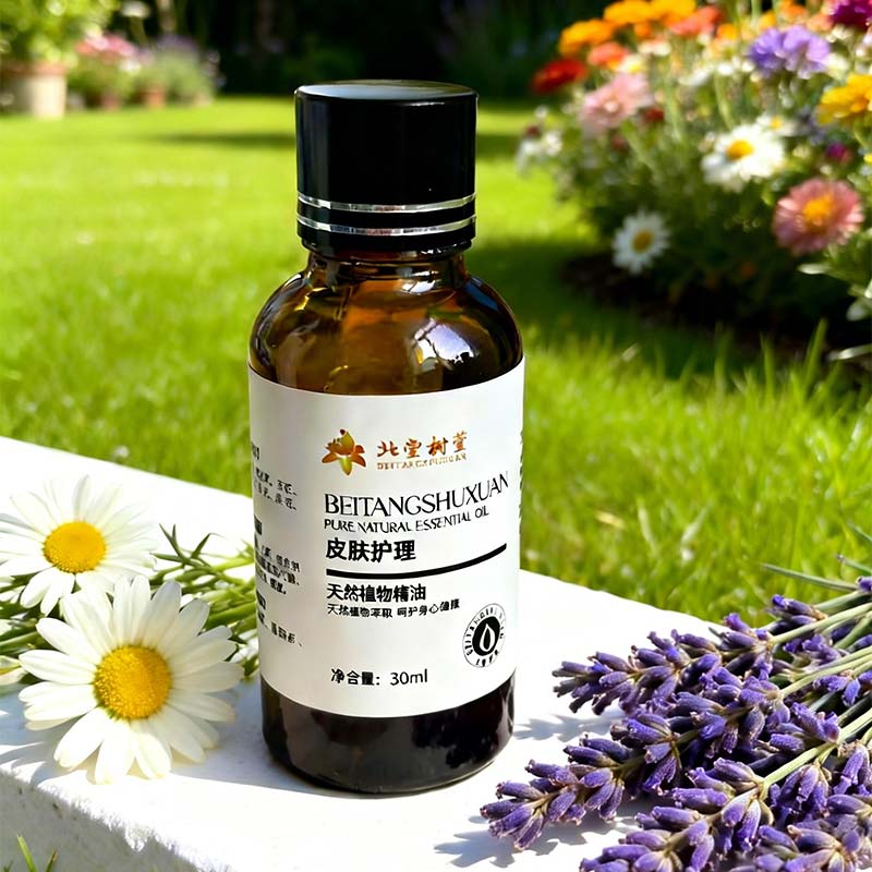 Pellis humectans et nutriens essentiam