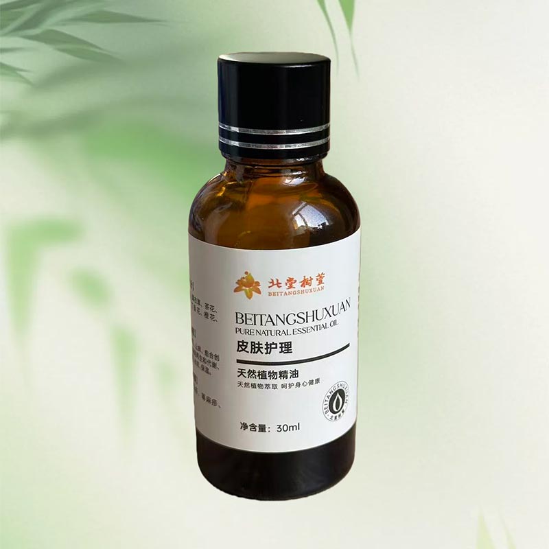 Cutis humectantis essentialis Olei