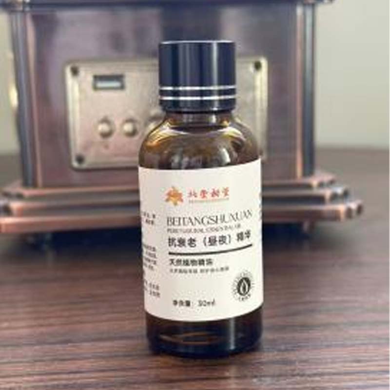 Macula, removere et reparare Essentiae Macula, removere et reparare Essentiae